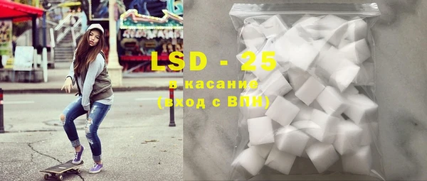 MDMA Premium VHQ Нягань