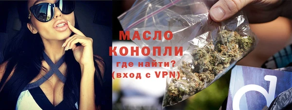синтетический гашиш Остров