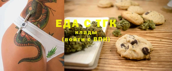 синтетический гашиш Остров