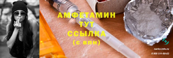 синтетический гашиш Остров