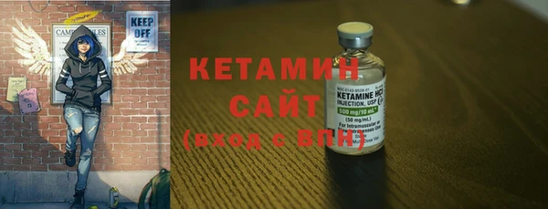 MDMA Premium VHQ Нягань