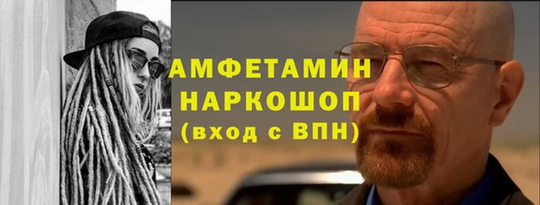 прущая мука Няндома