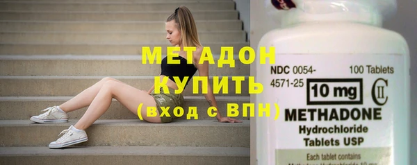 сатива Нязепетровск