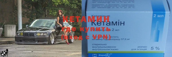 мяу мяу мука Осинники