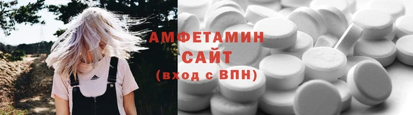 MDMA Premium VHQ Нягань