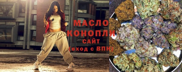 синтетический гашиш Остров