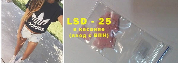 прущая мука Няндома