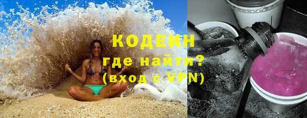 прущая мука Няндома