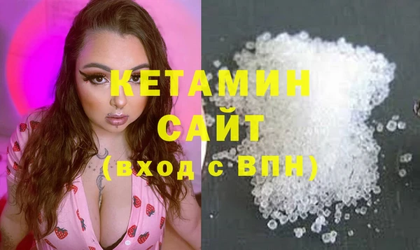гашиш Весьегонск
