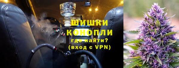 MDMA Premium VHQ Нягань