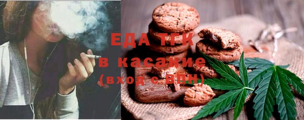 MDMA Premium VHQ Нягань